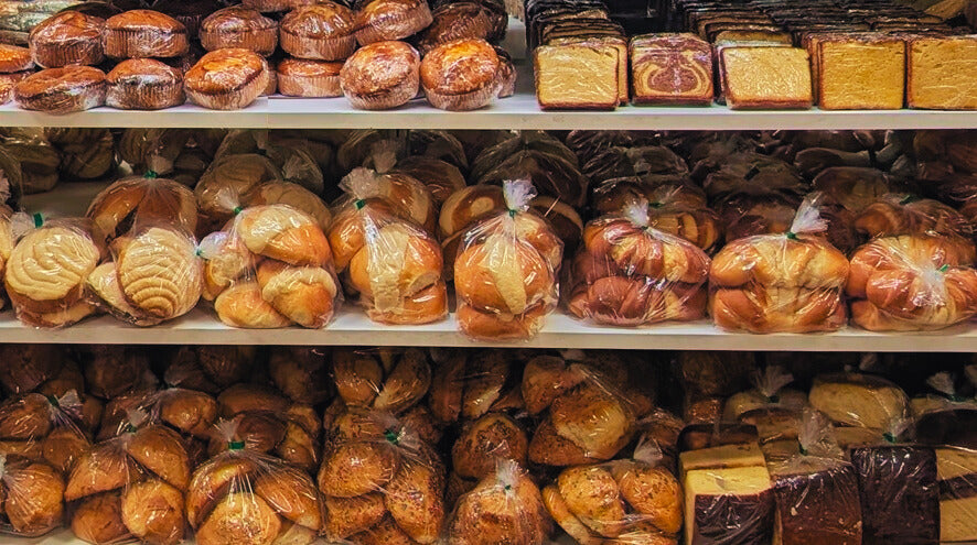 Bakery
